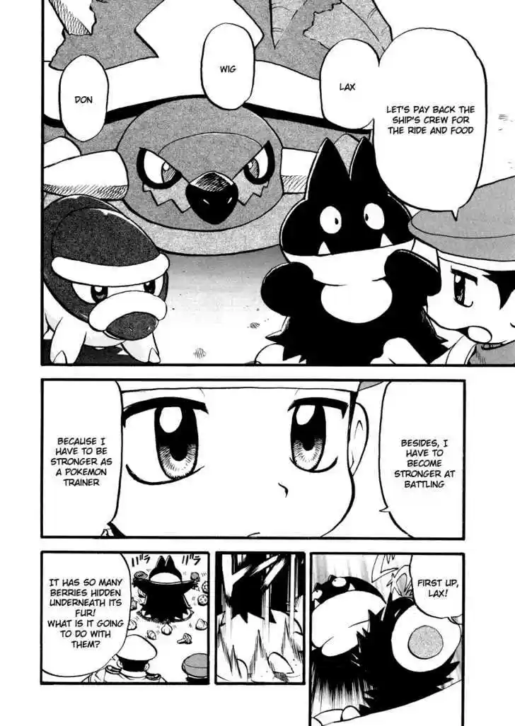 Pocket Monster Special 378