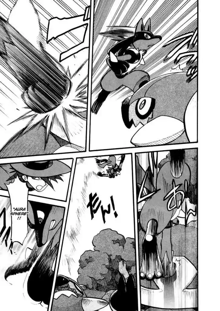 Pocket Monster Special 379