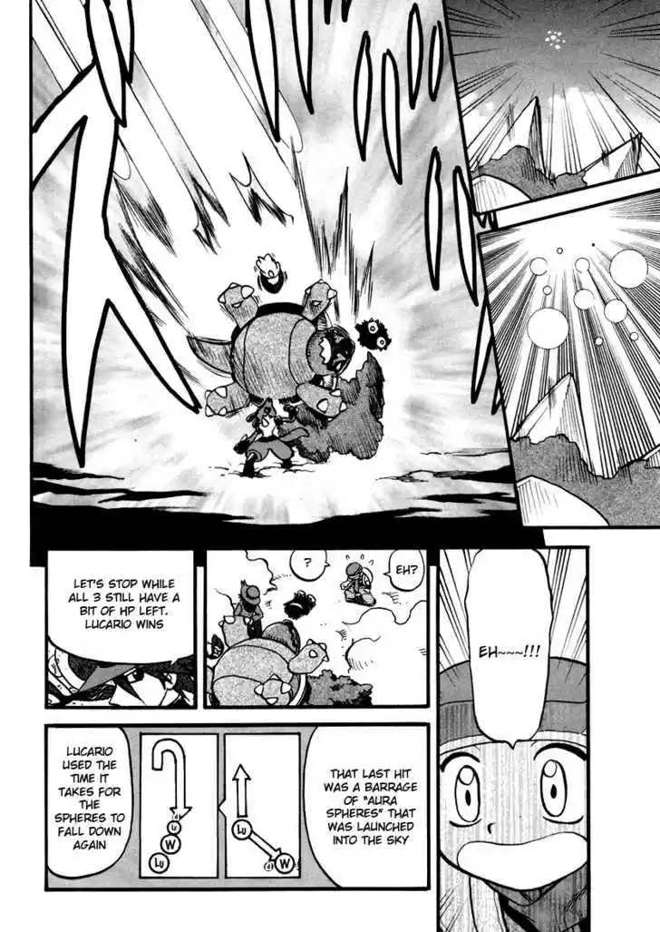 Pocket Monster Special 379