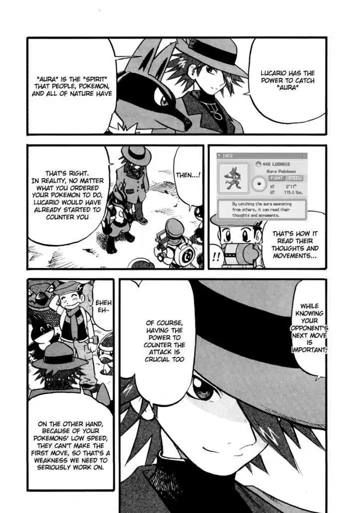 Pocket Monster Special 379