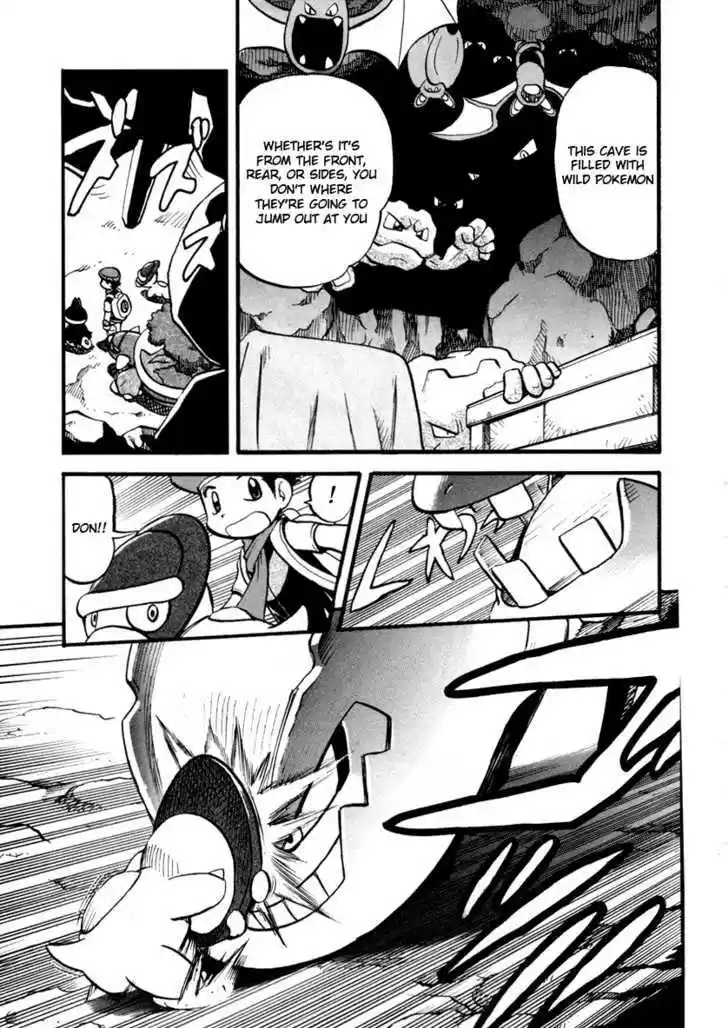 Pocket Monster Special 379