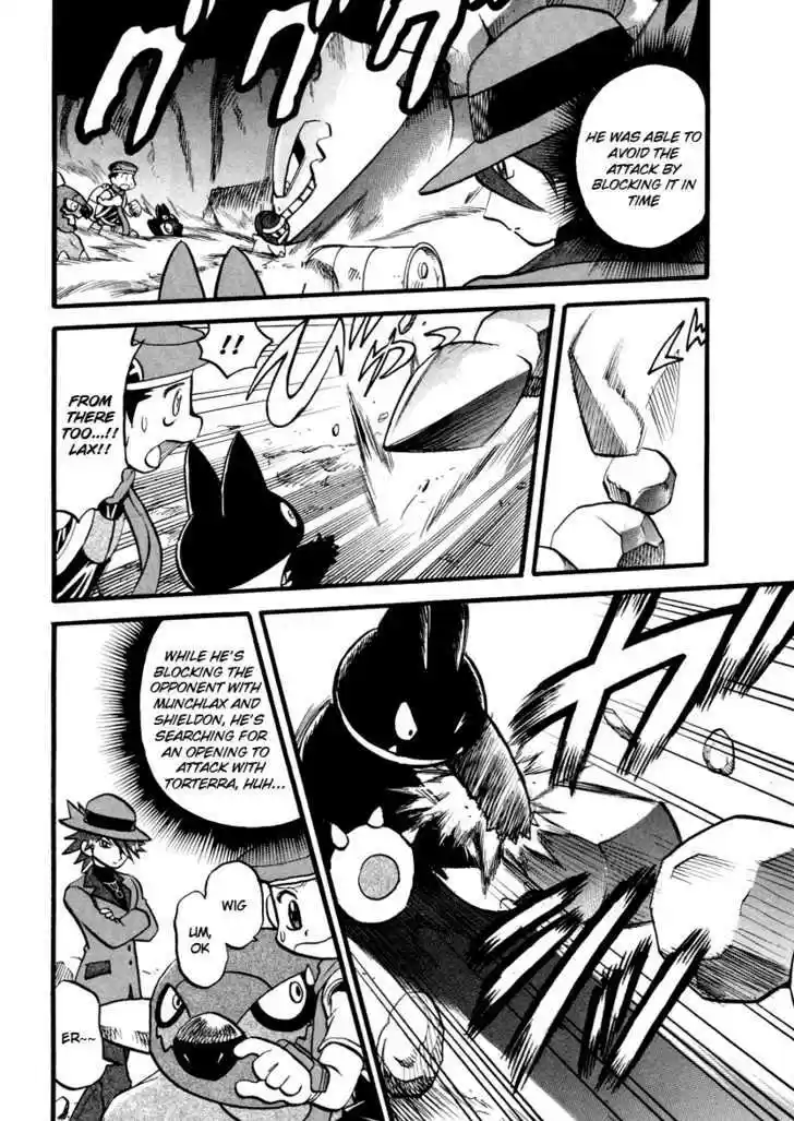 Pocket Monster Special 379