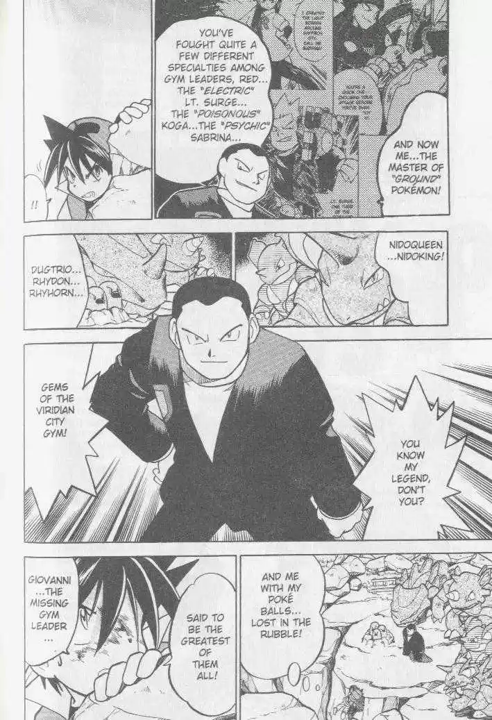 Pocket Monster Special 38