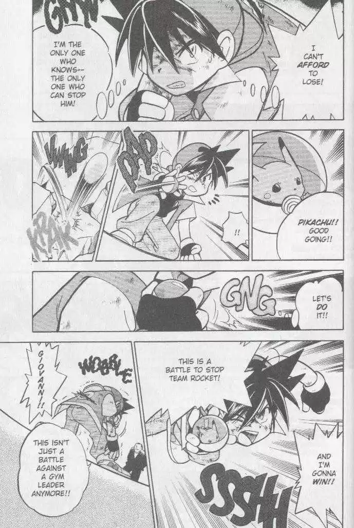 Pocket Monster Special 38