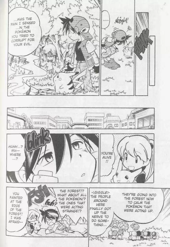 Pocket Monster Special 38