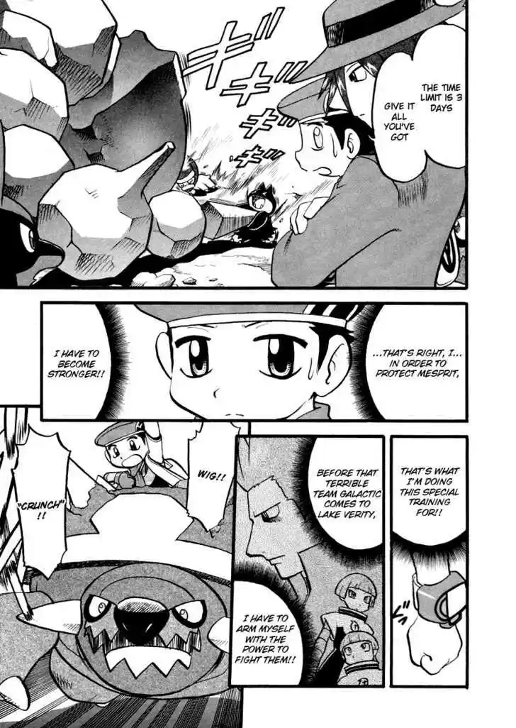 Pocket Monster Special 380