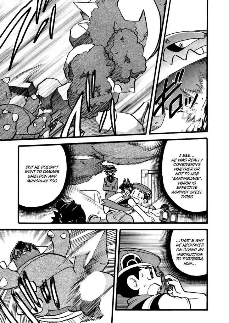 Pocket Monster Special 380