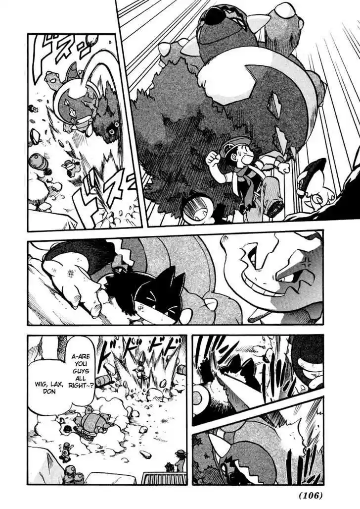 Pocket Monster Special 380