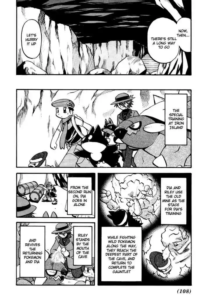 Pocket Monster Special 380