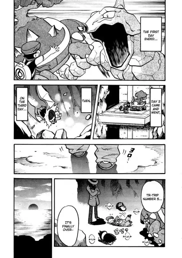 Pocket Monster Special 380