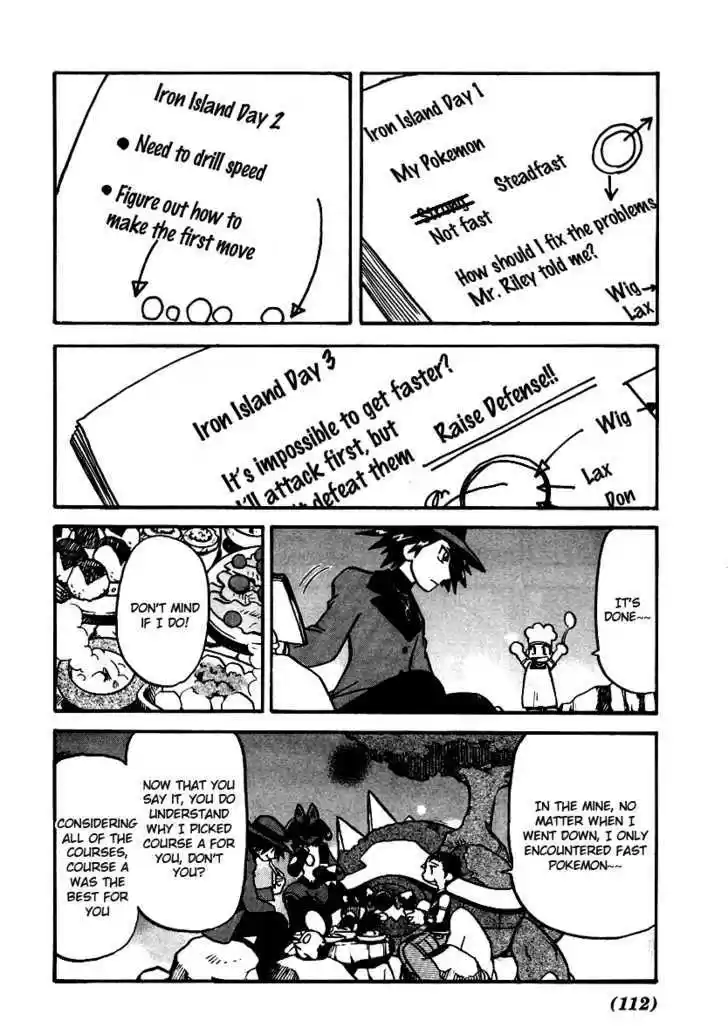 Pocket Monster Special 380