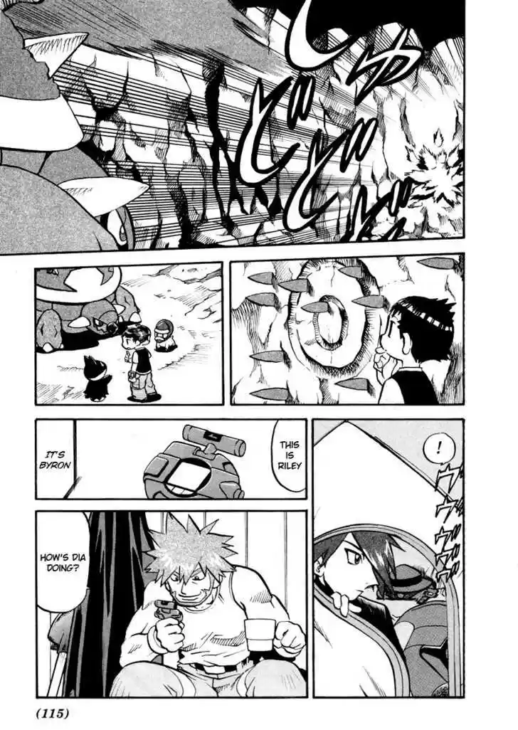 Pocket Monster Special 380