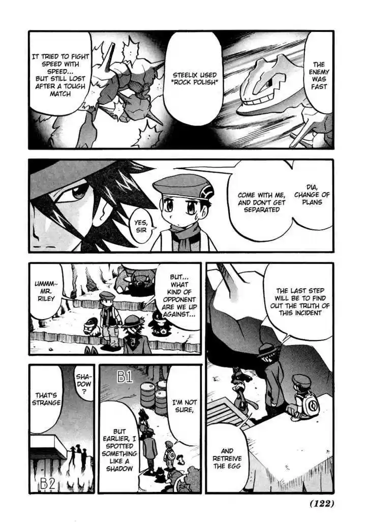 Pocket Monster Special 381