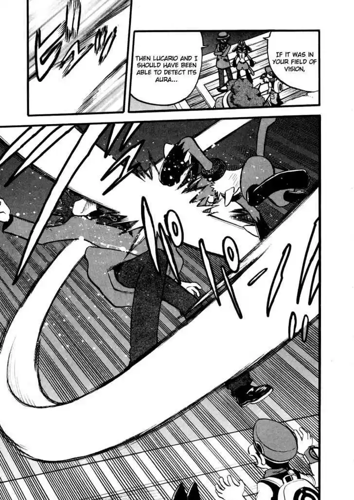 Pocket Monster Special 381