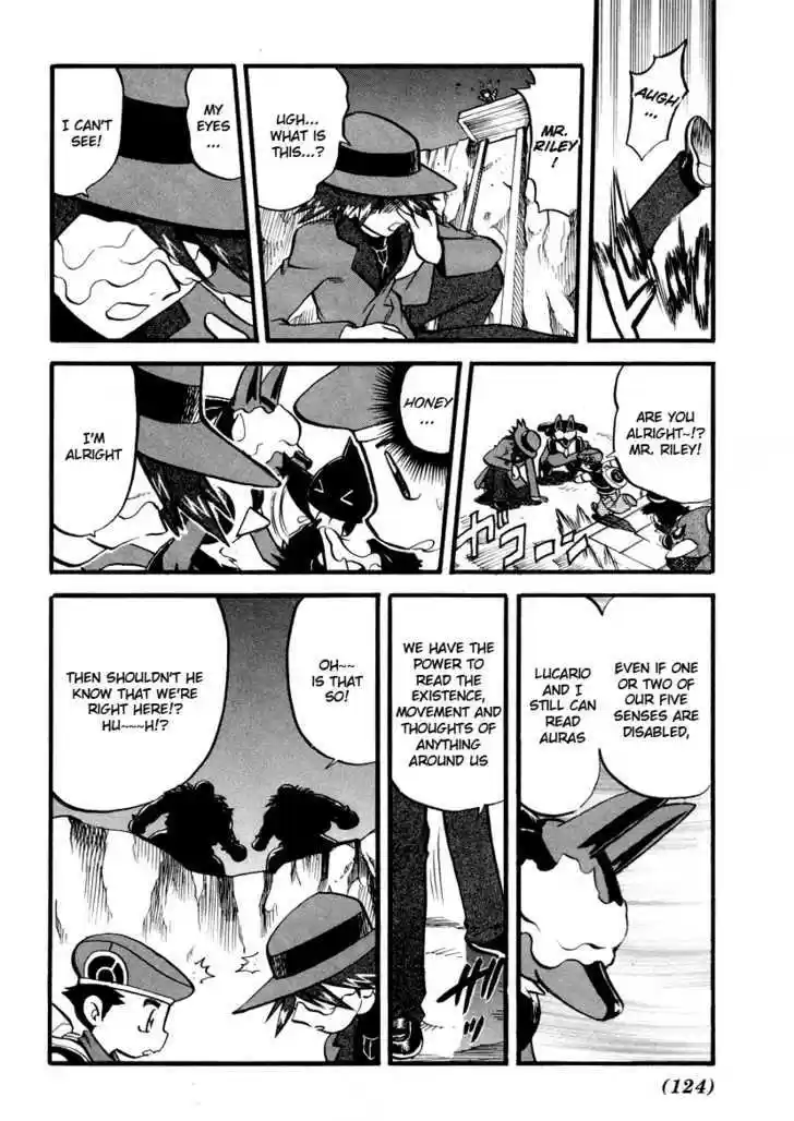 Pocket Monster Special 381