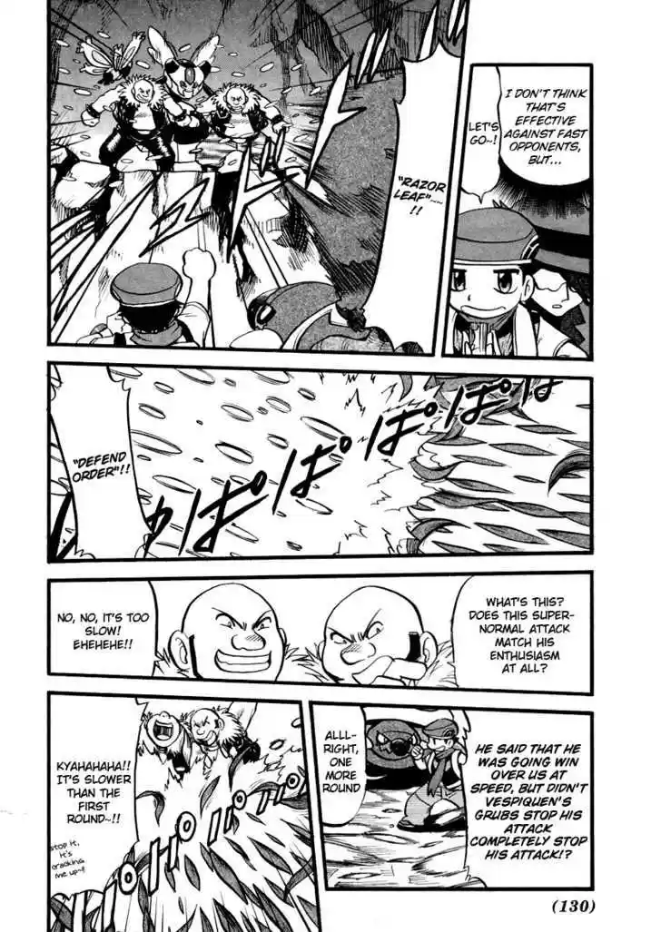 Pocket Monster Special 381