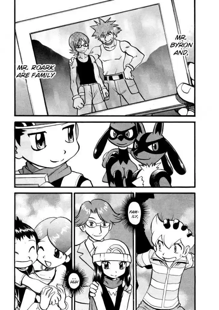 Pocket Monster Special 382