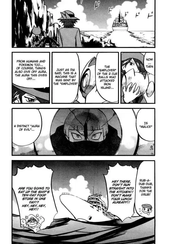 Pocket Monster Special 382