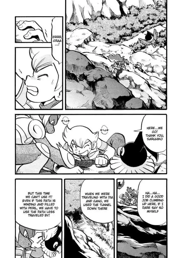 Pocket Monster Special 383