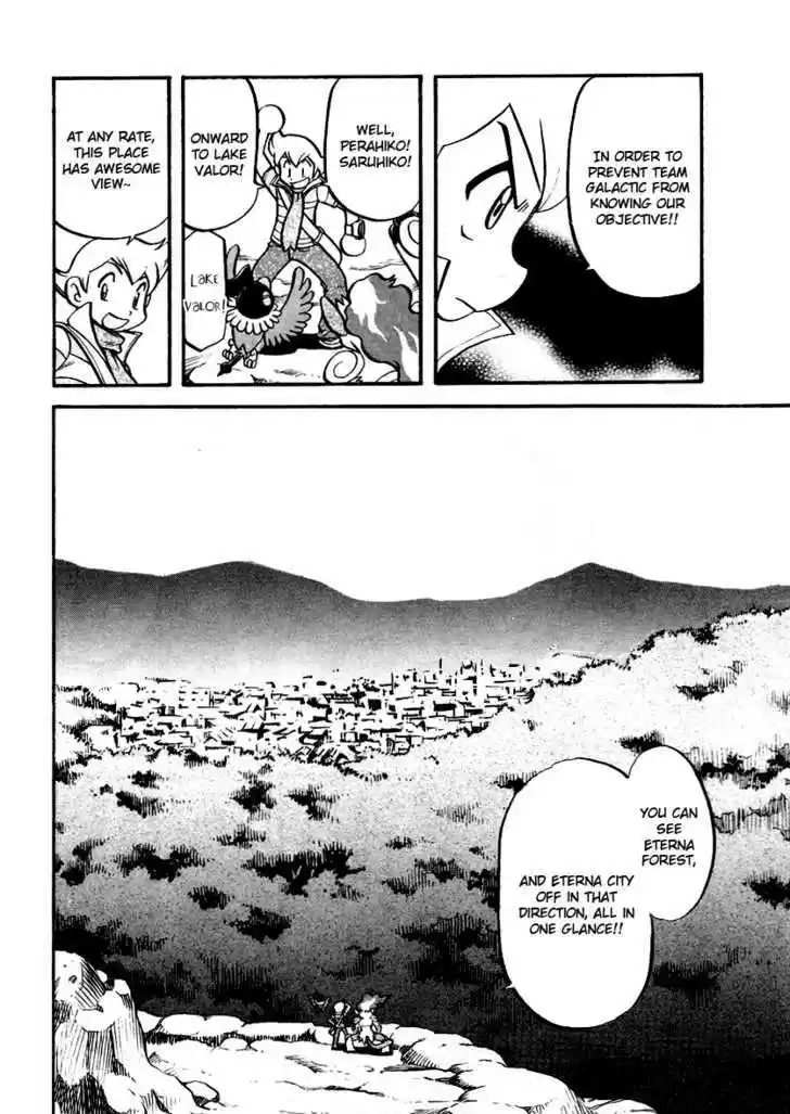 Pocket Monster Special 383