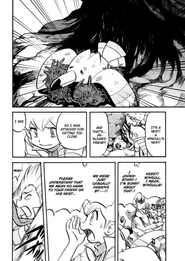 Pocket Monster Special 383