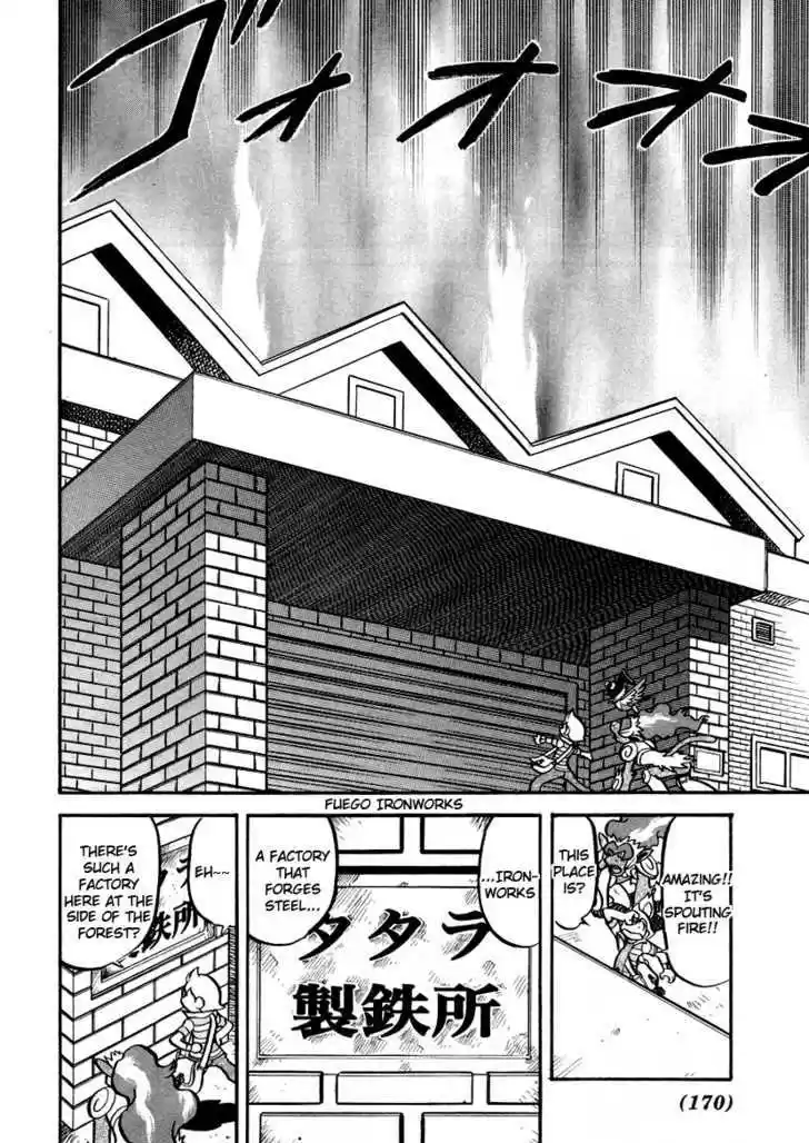 Pocket Monster Special 383