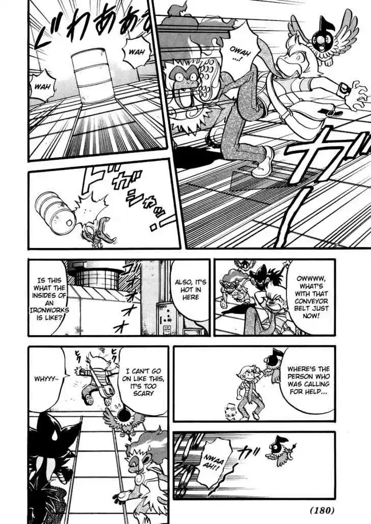 Pocket Monster Special 384