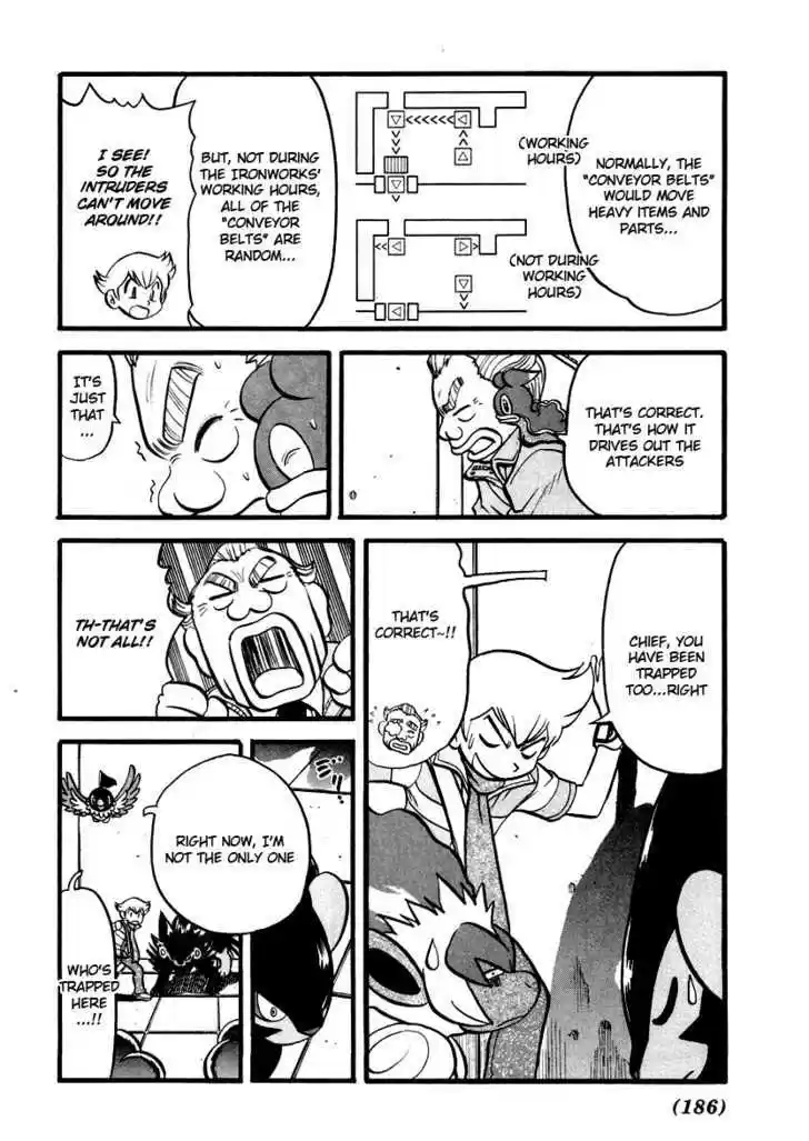 Pocket Monster Special 384