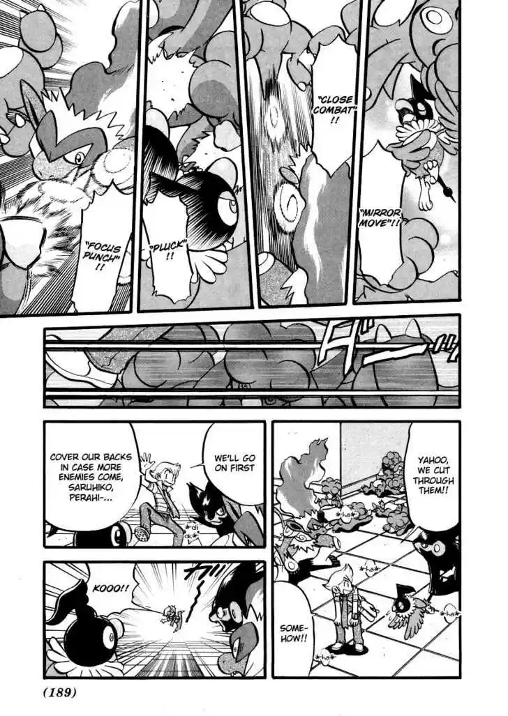 Pocket Monster Special 384