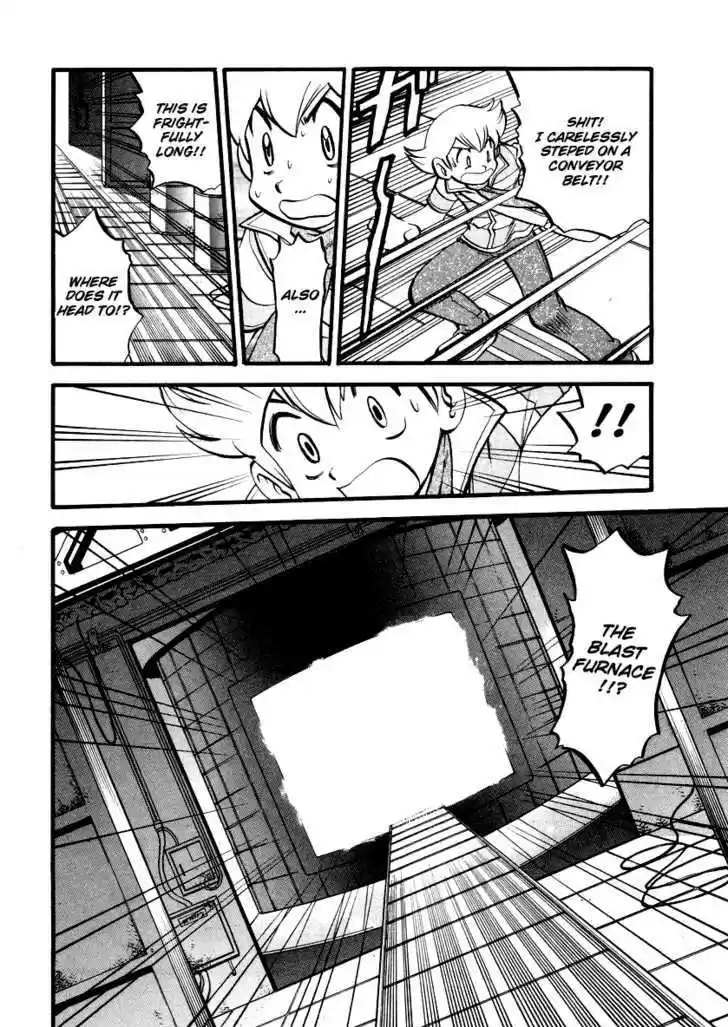 Pocket Monster Special 384