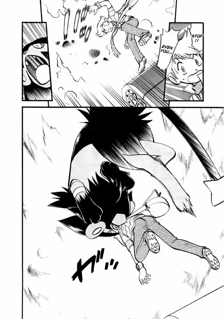 Pocket Monster Special 385