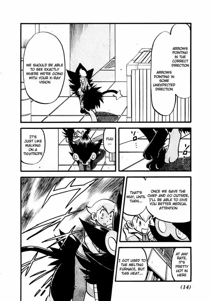 Pocket Monster Special 385