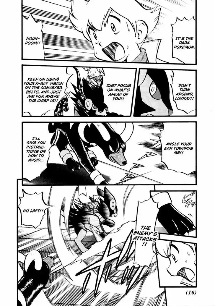 Pocket Monster Special 385