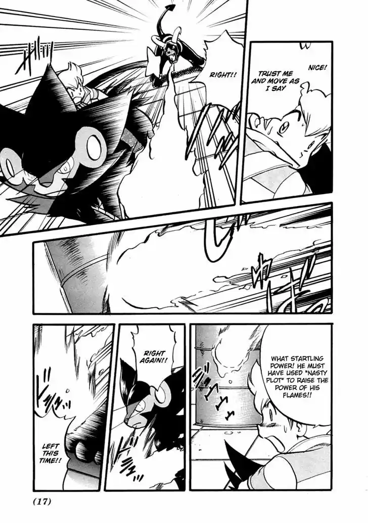 Pocket Monster Special 385