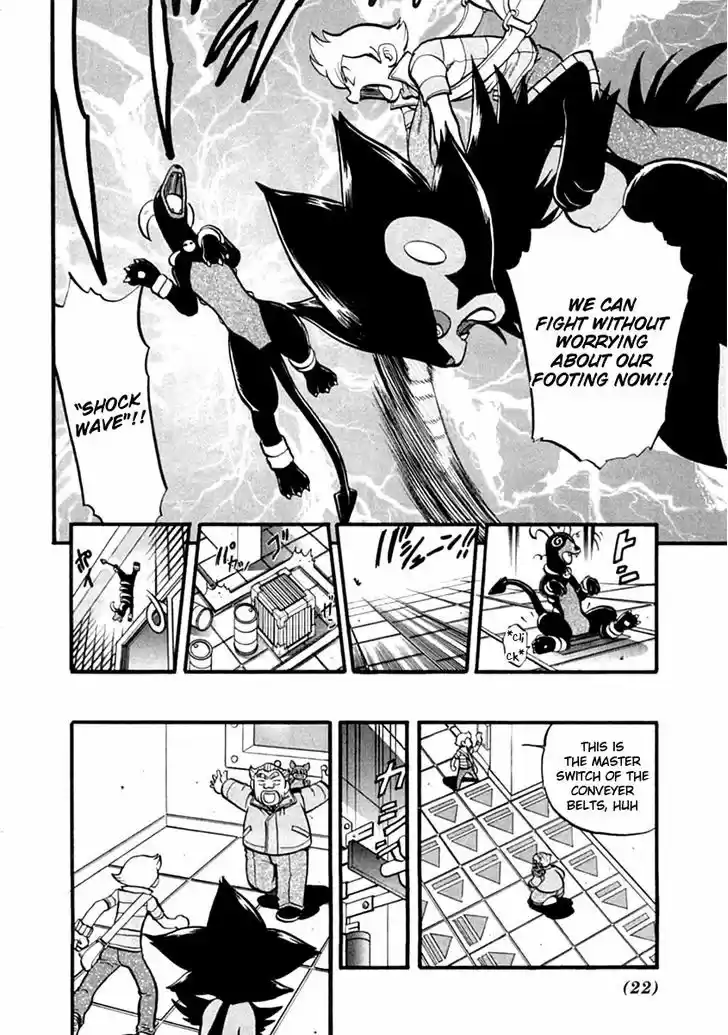 Pocket Monster Special 385