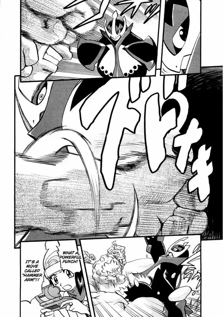 Pocket Monster Special 386