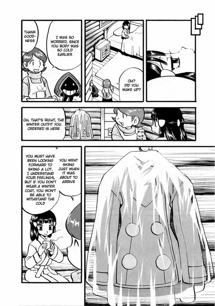 Pocket Monster Special 386