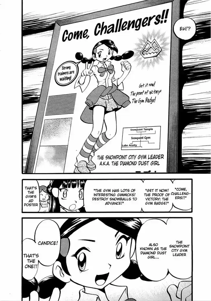 Pocket Monster Special 386