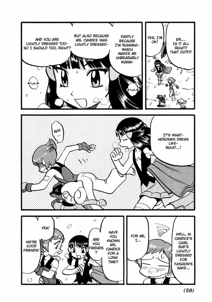 Pocket Monster Special 387