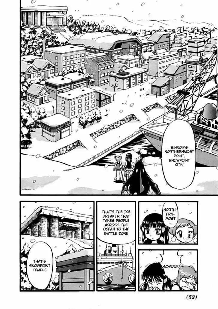 Pocket Monster Special 387