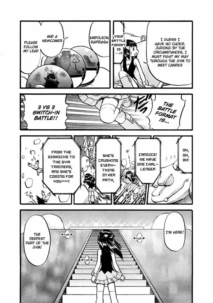 Pocket Monster Special 387