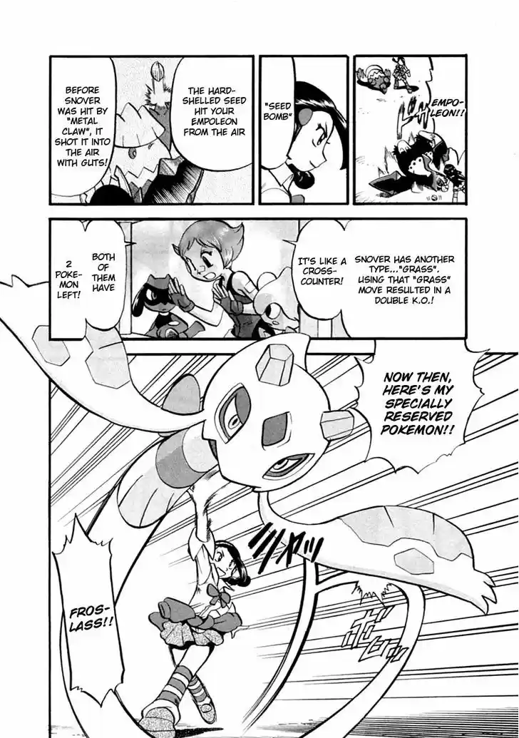 Pocket Monster Special 388