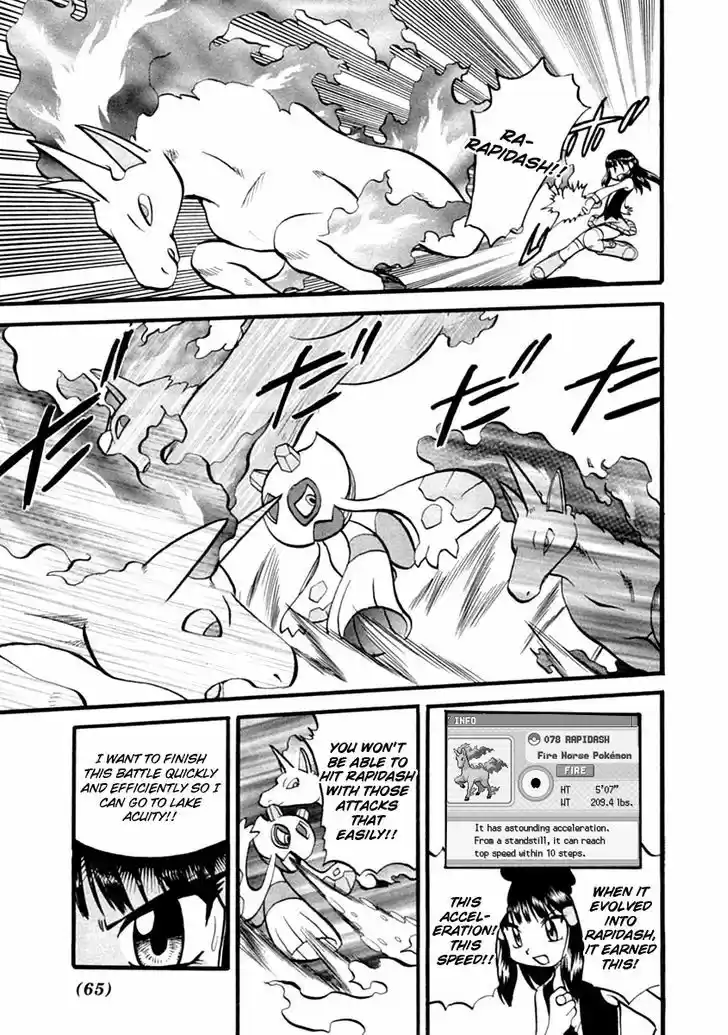 Pocket Monster Special 388