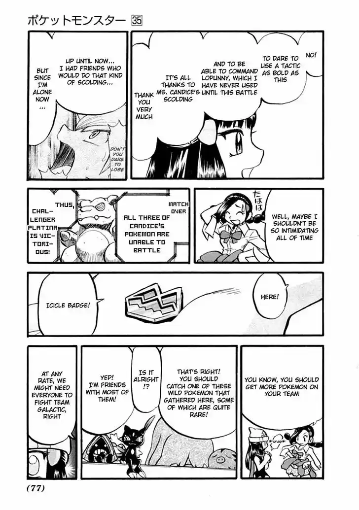 Pocket Monster Special 388