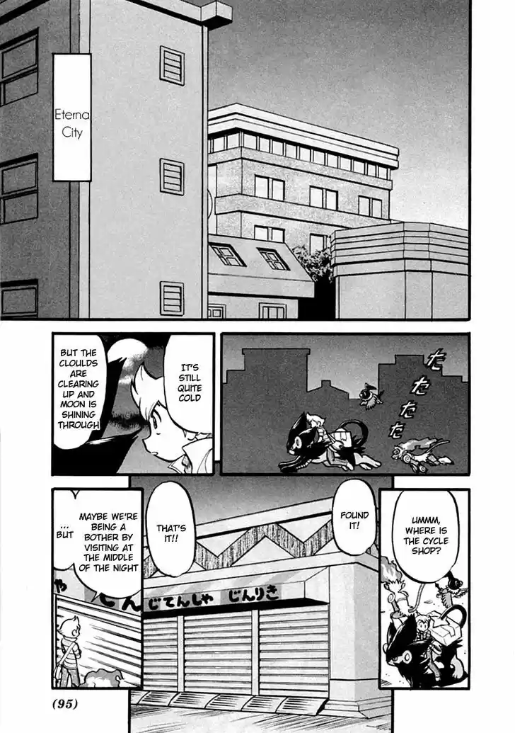 Pocket Monster Special 389