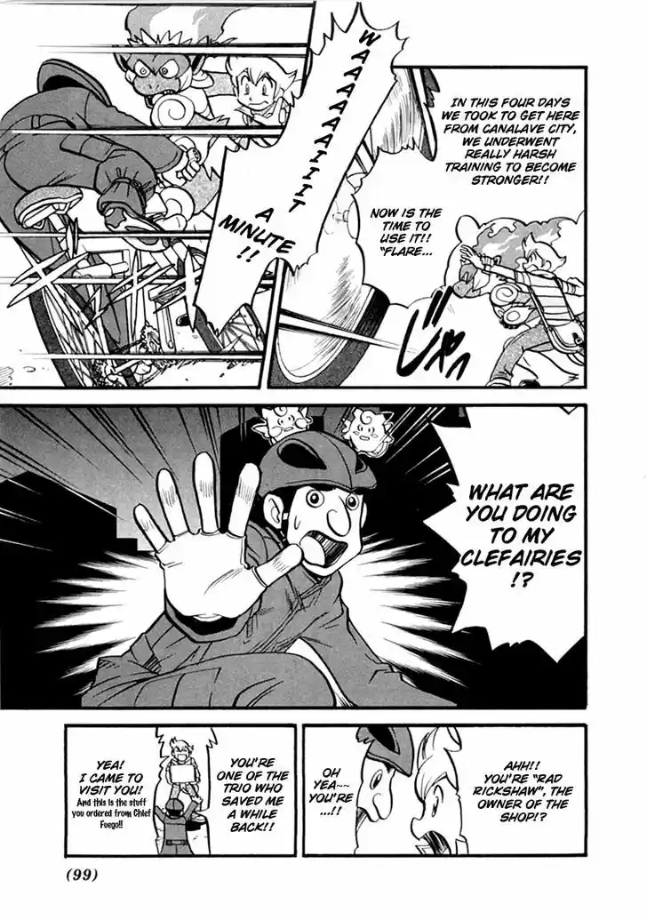 Pocket Monster Special 389