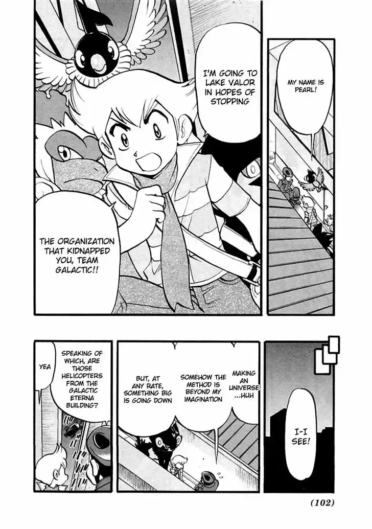 Pocket Monster Special 389