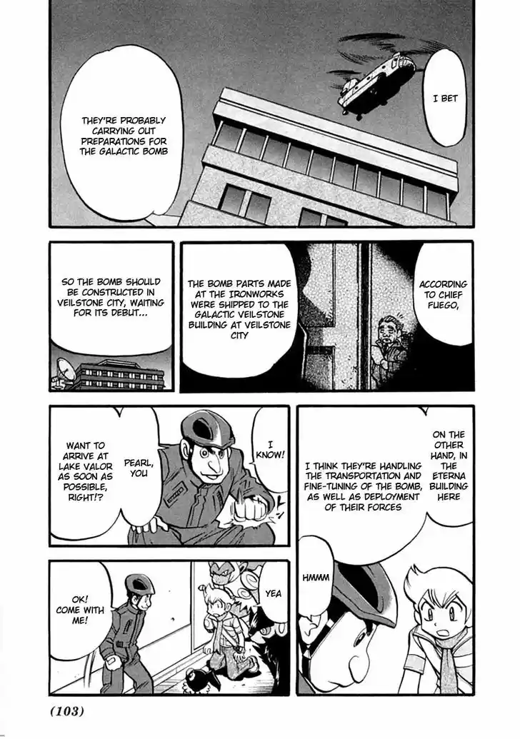 Pocket Monster Special 389