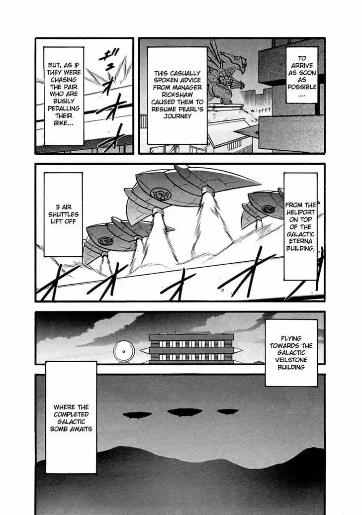 Pocket Monster Special 389