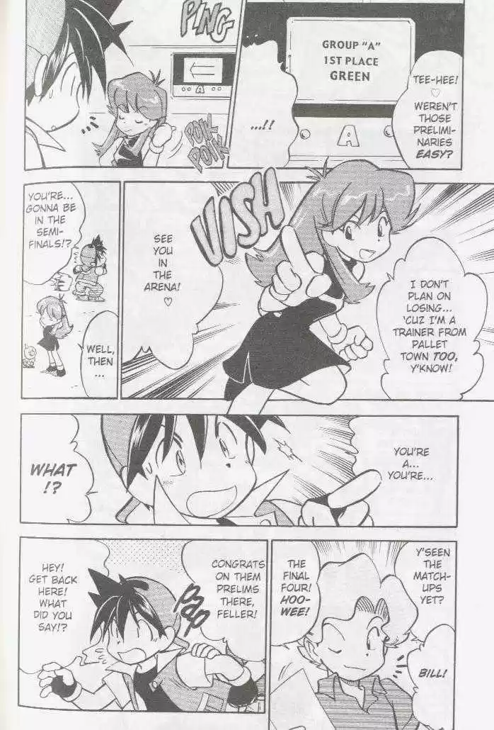 Pocket Monster Special 39